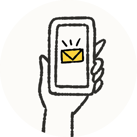 03 確定メールで予約完了