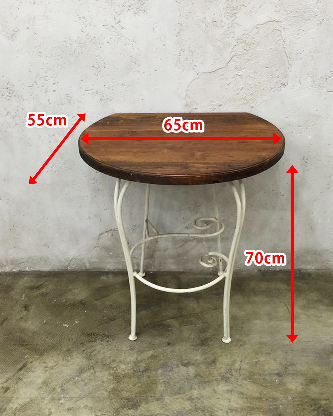 ガーデンテーブル