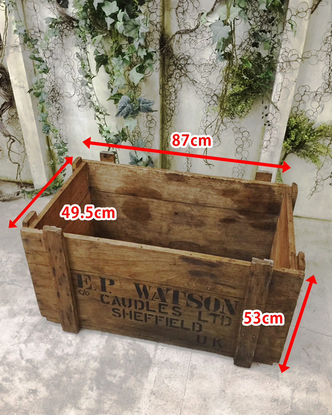 ウッドボックス