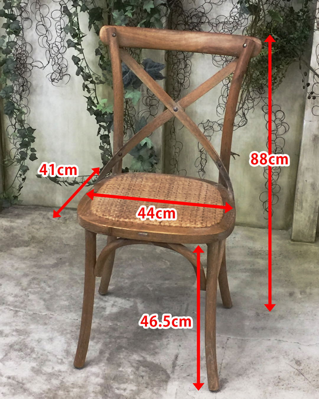 クロスバックチェア