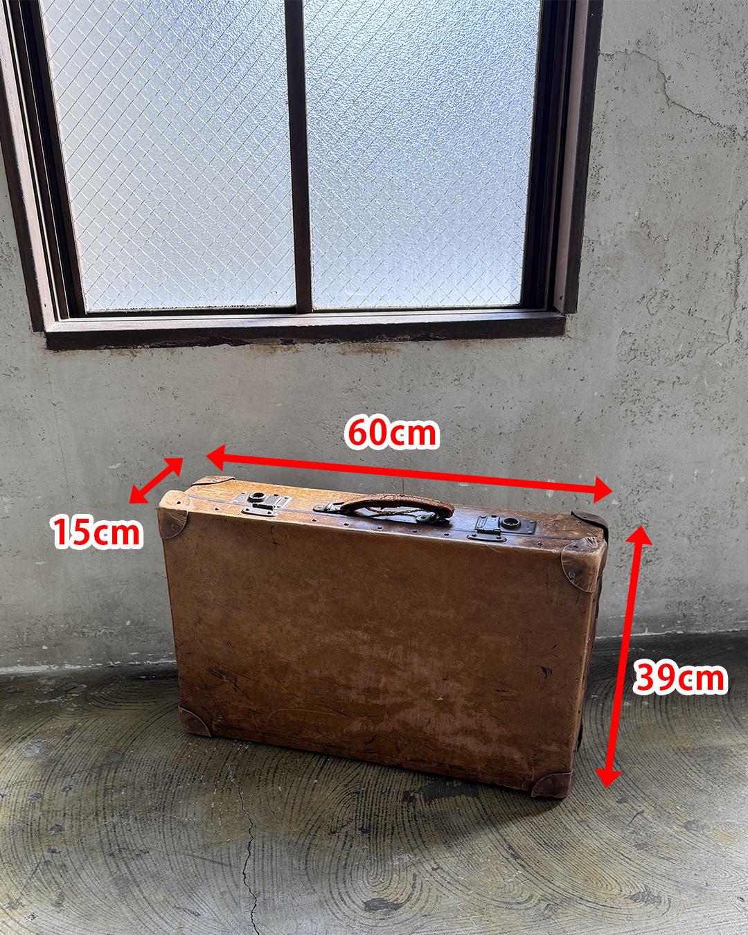 トランクケース02