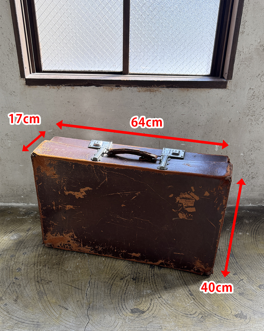 トランクケース03