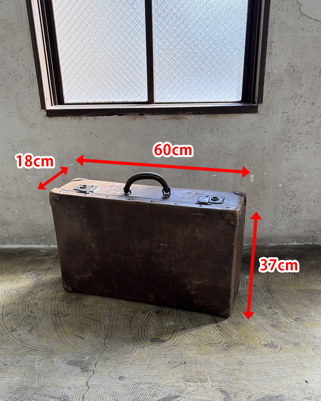 トランクケース04