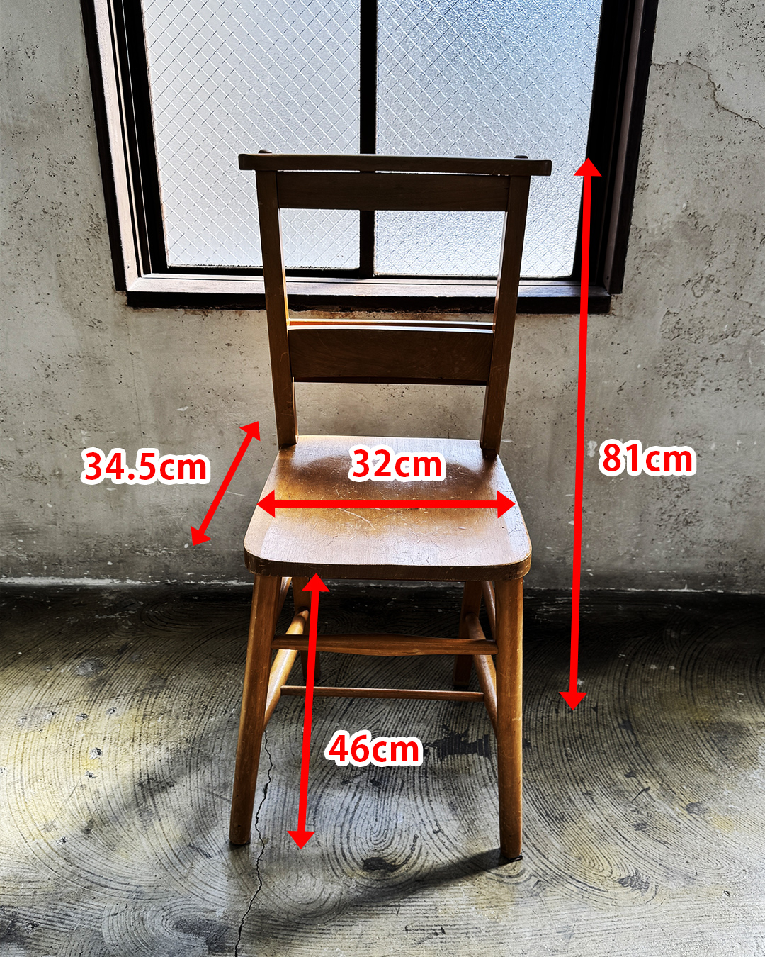 チャーチチェア