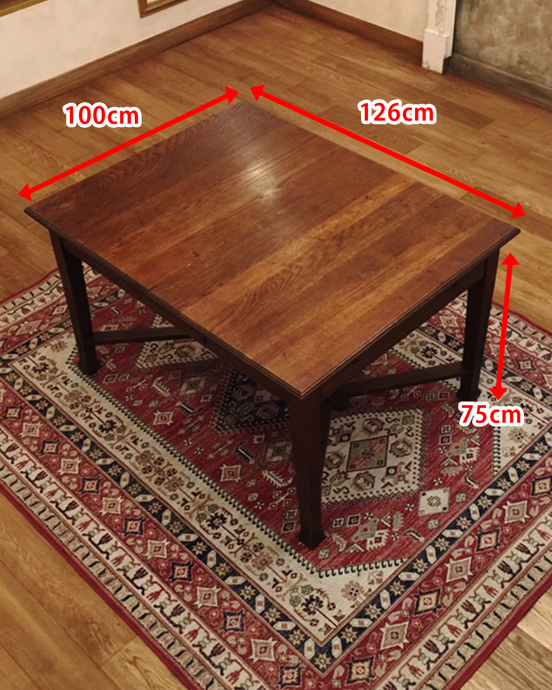 ダイニングテーブル